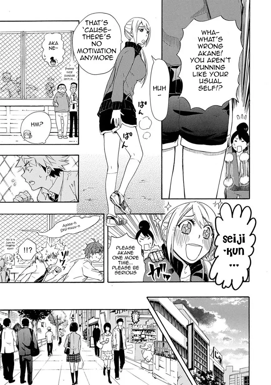 Renai Boukun Chapter 6 18